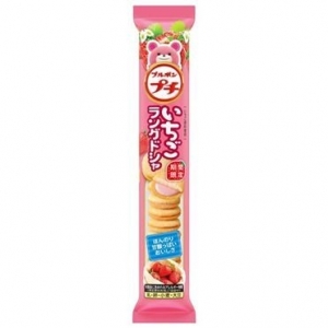 Petit Ichigo Langue de chat à la fraise 42 Gr Petit Ichigo Langue de chat à la fraise 42 Gr