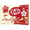 Kit Kat Red & White 116 Gr