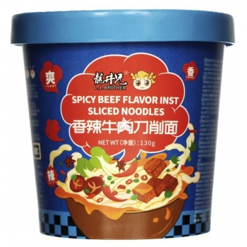 Noodles Spicy Beef 130 Gr Noodles Spicy Beef 130 Gr