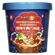 Noodles Spicy Beef 130 Gr