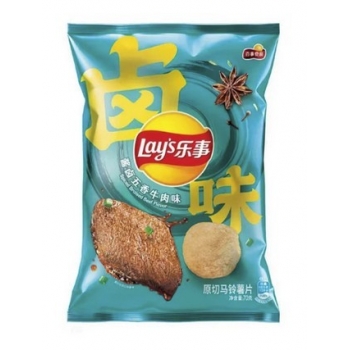 Lay's Spices Beef 70 Gr Lay's Spices Beef 70 Gr