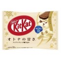 Kit Kat Chocolat Blanc Feuilleté 116 Gr