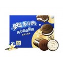 Oreo Cake Vanille et Lait 88 Gr