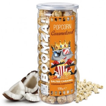 Pop Corn Boomza Coconut 170 Gr Pop Corn Boomza Coconut 170 Gr