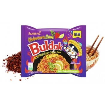 Samyang Buldak Hot Chicken Ramen Cheese 140 Gr Samyang Buldak Hot Chicken Ramen Cheese 140 Gr