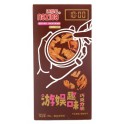 Biscuit Naziba Dalgona Chocolate 158 Gr