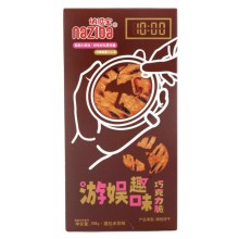 Biscuit Naziba Dalgona Chocolate 158 Gr