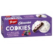 Cookies Jelly Cube Black Currant & Milk Cream 128 Gr