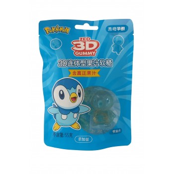 Peeling 3D Gummies Pokemon Grape 56 Gr Peeling 3D Gummies Pokemon Grape 56 Gr
