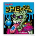 Marukawa Zombie Chewing Gum 12,5 Gr