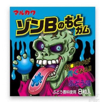 Marukawa Zombie Chewing Gum 12,5 Gr