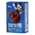 Binqi Mickey Chocolate Balls 50 Gr