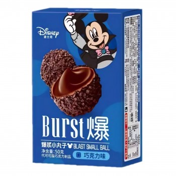 Binqi Mickey Chocolate Balls 50 Gr