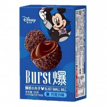 Binqi Mickey Chocolate Balls 50 Gr