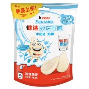 Kinder Milkredible Milk 46,8 Gr