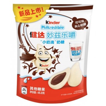 Kinder Milkredible Choco Milk 46 8 Gr My Candy Shop