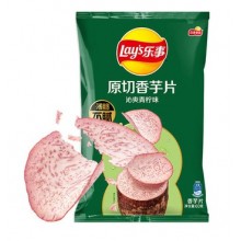 Lay's Taro & Lime 60 Gr
