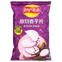Lay's Taro & Black Pepper 60 Gr