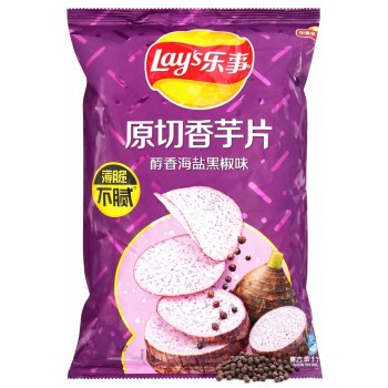 Lay's Taro & Black Pepper 60 Gr