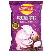 Lay's Taro & Black Pepper 60 Gr