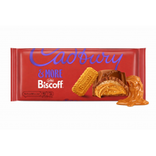 Cadbury Dair Milk & More Biscoff Choco Bar 195 Gr