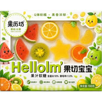 Marshmallow Hello Fruit Slice 100 Gr