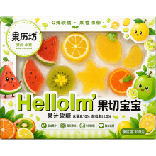 Marshmallow Hello Fruit Slice 100 Gr