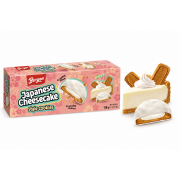 Cookies Japanese Chesecake 128 Gr Cookies Japanese Chesecake 128 Gr
