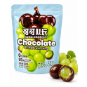 Koko Captain Summer Green Grape 20 Gr