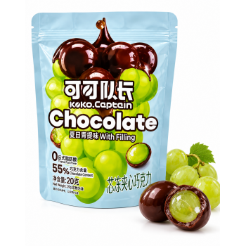 Koko Captain Summer Green Grape 20 Gr