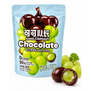 Koko Captain Summer Green Grape 20 Gr