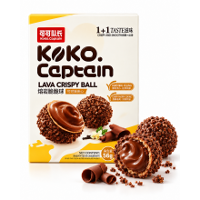 Koko Captain Lava Crispy Balls Cocoa 56 Gr