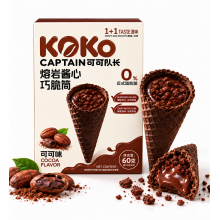 Koko Captain Cocoa Lava Crispy Cone 60 Gr